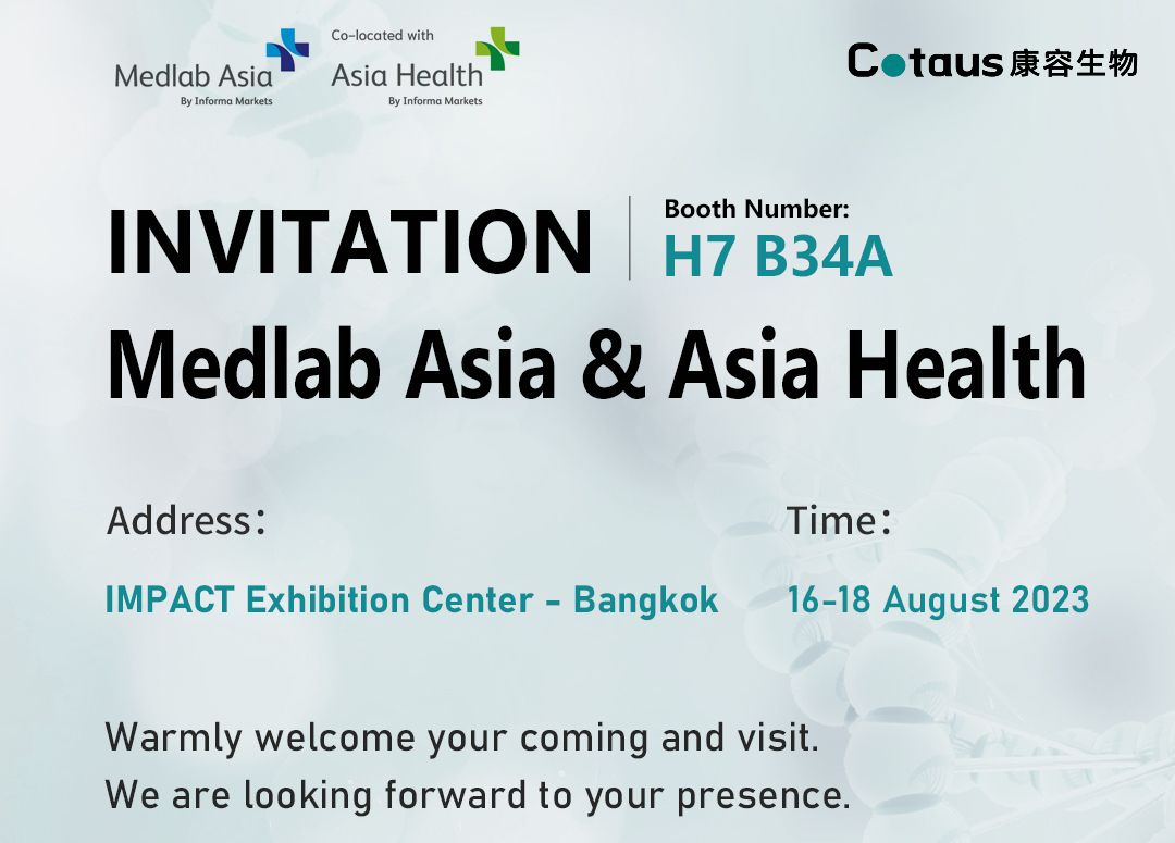 Invitu à l'esposizione-Medlab Asia è Asia Health 2023 in Bangkok