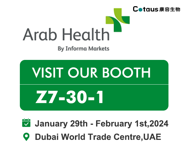 2024 Arab Health: Cotaus hè quì